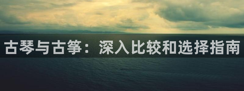 凯发平台医7O777