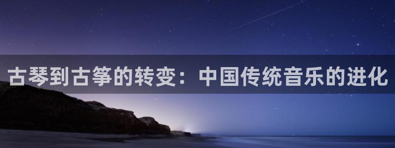 凯发国际平台app