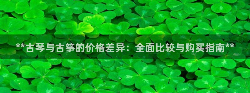 凯发官网网址多少