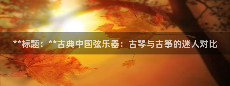 凯发k8娱乐旗舰