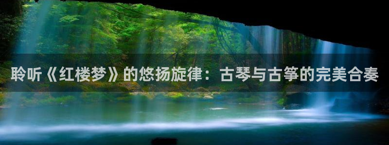 凯发官网下载客户端