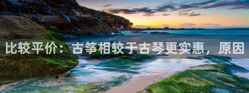 凯发官网手机app