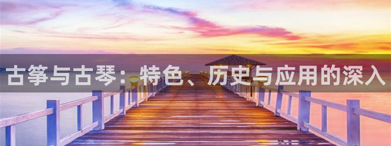 凯发线上官方网站下载网址