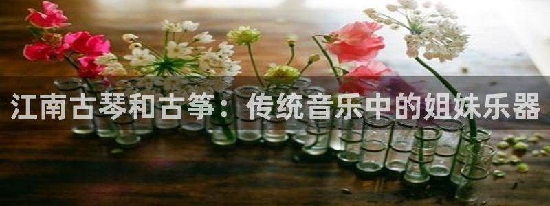 凯发娱乐官方网