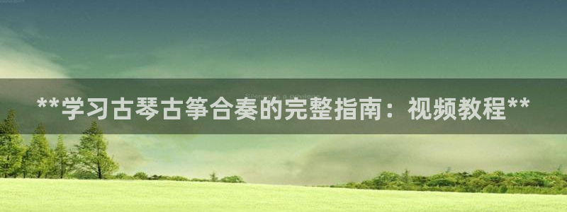 凯发k8娱乐官网网址中心