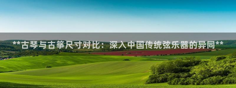 凯发首页