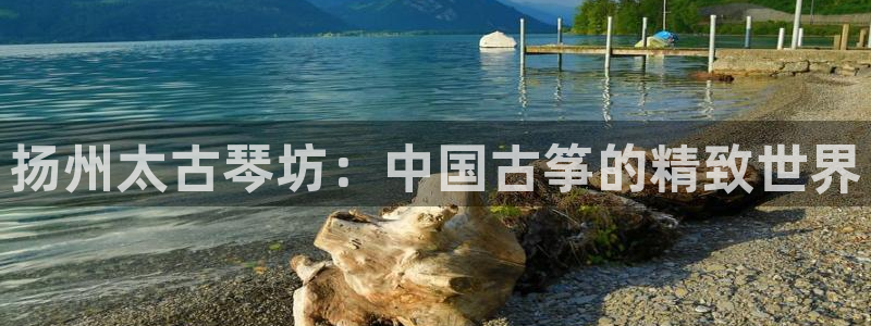 凯发国际平台首页