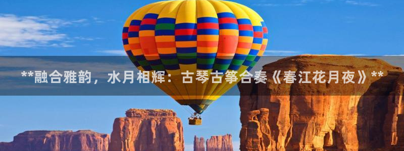 凯发k8ag旗舰厅网址