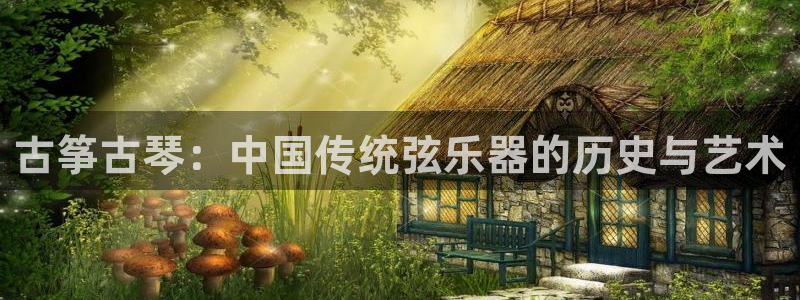 凯发网娱乐官网国际