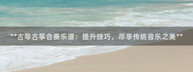 凯发旗舰客户端