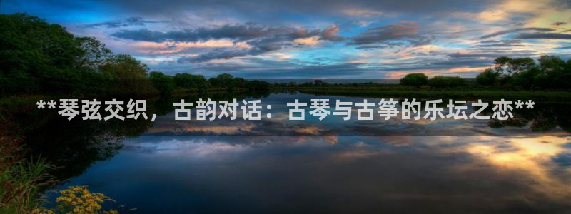 凯发k8旗舰厅app下载可靠送38元