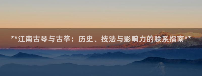 凯发一触即发
