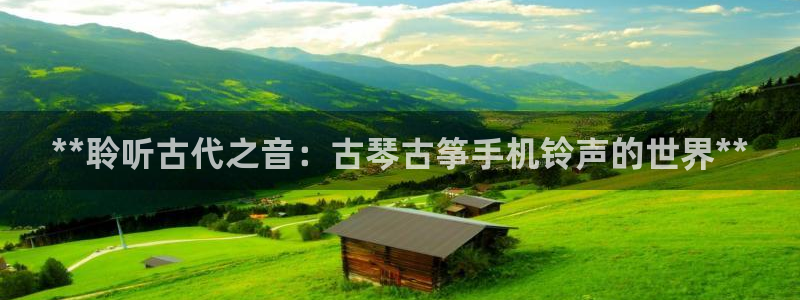 凯发首页
