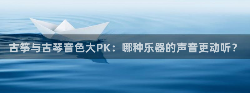 凯发官网下载客户端
