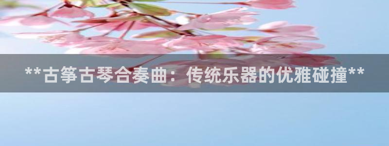 凯发官网网址多少