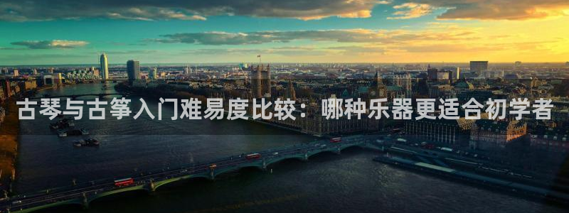 凯发k8国际真人娱乐旗舰厅