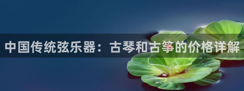 凯发是正规平台吗