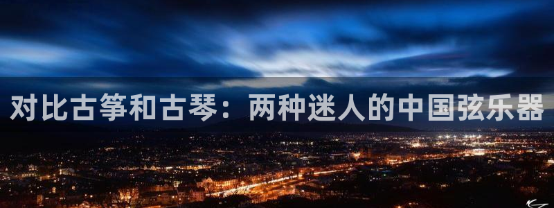 凯发娱乐官方网站