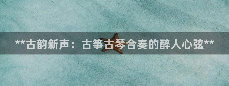 凯发k8娱乐官网网址中心