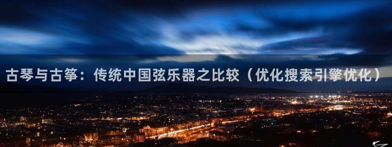 凯发国际网站首页