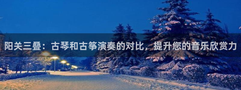 凯发k8娱乐官方版fxzls -安卓3.5