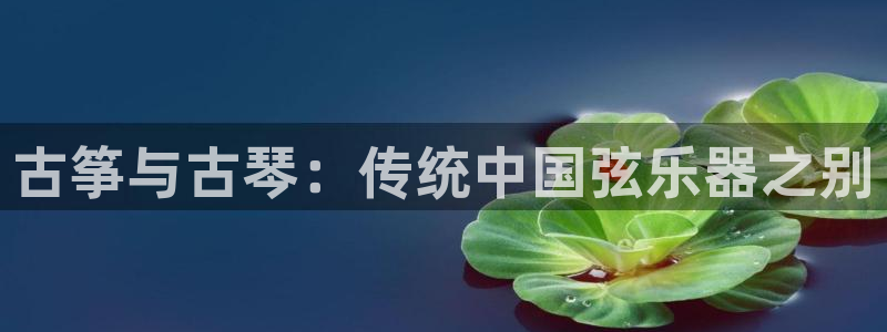 凯发k8旗舰厅yue来就送38