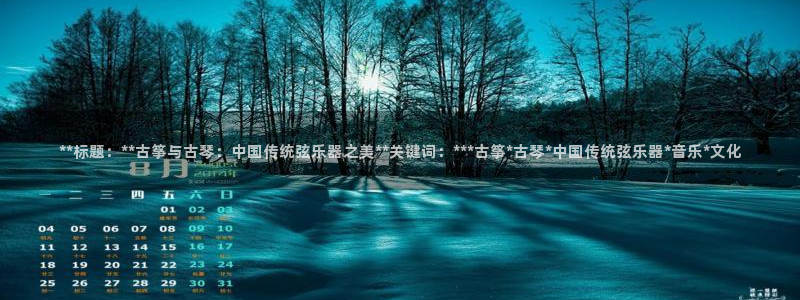 凯发k8是真是假