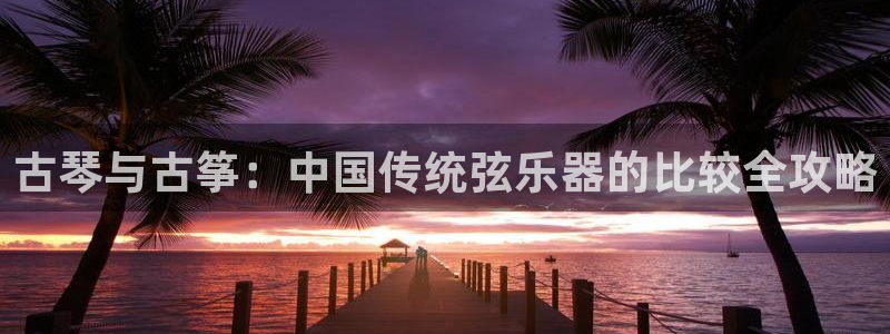 k8凯发是做什么的