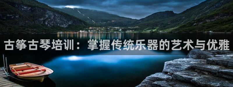 凯发k8天生赢家·一触即发