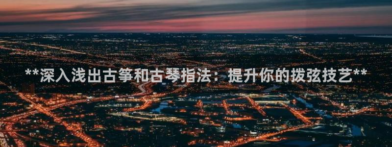 凯发k8官方网娱乐官方