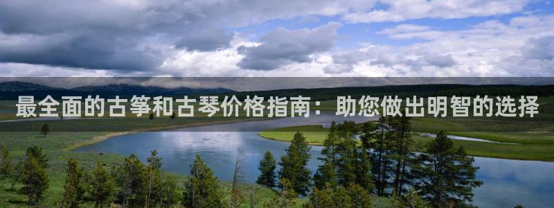 凯发k8娱乐旗舰app下载