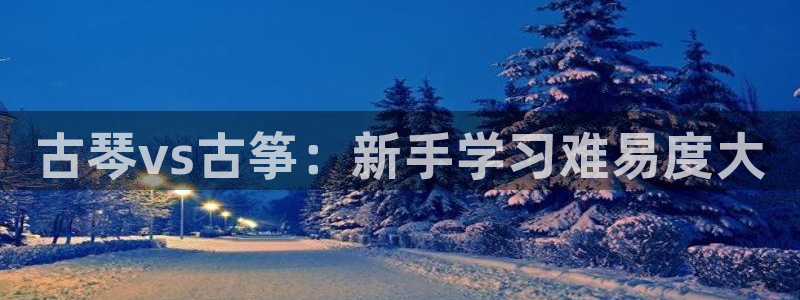 凯发k8娱乐官网手机端中心