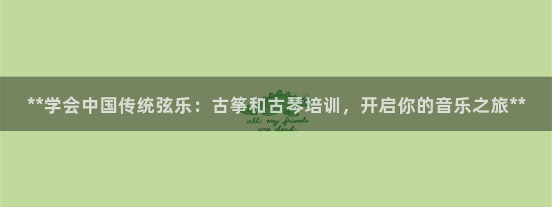 凯发app官网