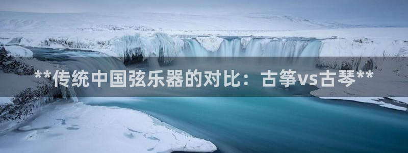 凯发国际平台首页