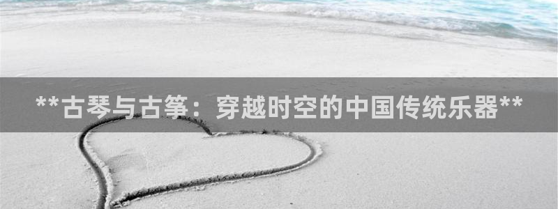 凯发k8官方
