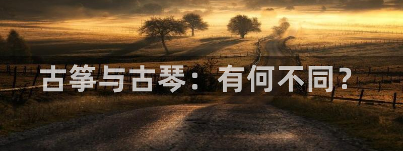 凯发旗舰平台