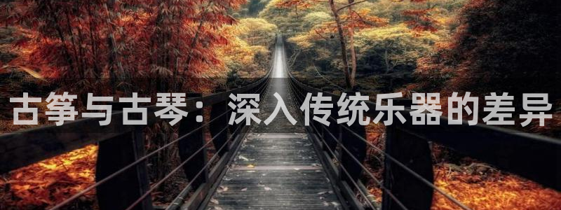 凯发k8娱乐平台网址