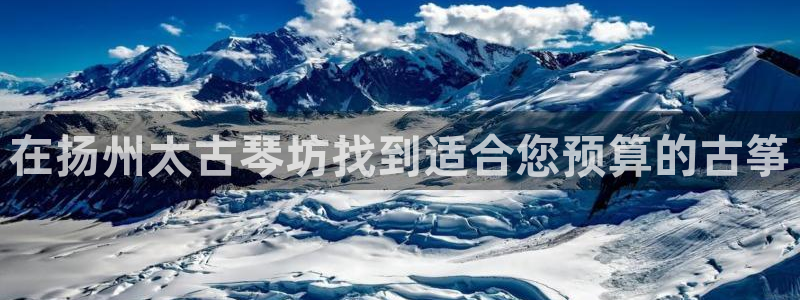 凯发网址多少