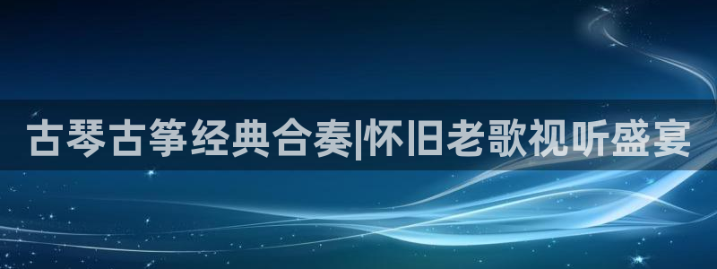 凯发k8娱乐|k808.vip
