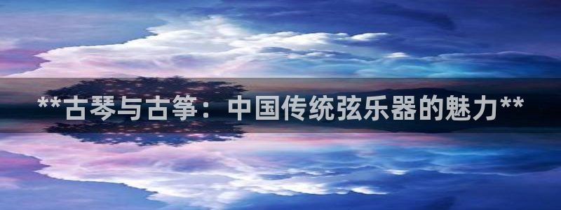 凯发k8娱乐真人旗舰厅客服