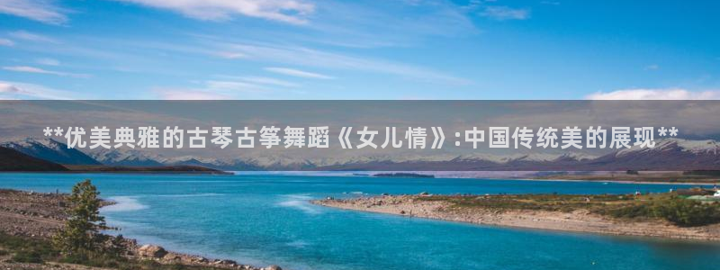 凯发网址直营