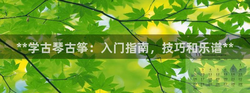 凯发官方:访问凯发.网站