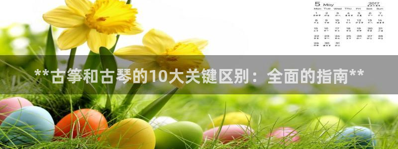 凯发国际平台首页
