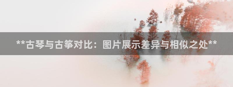 国际凯发k8真人版旗舰厅
