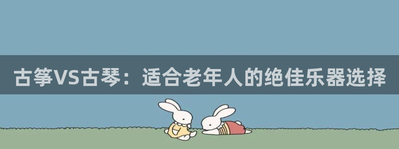 凯发在线平台官方网站