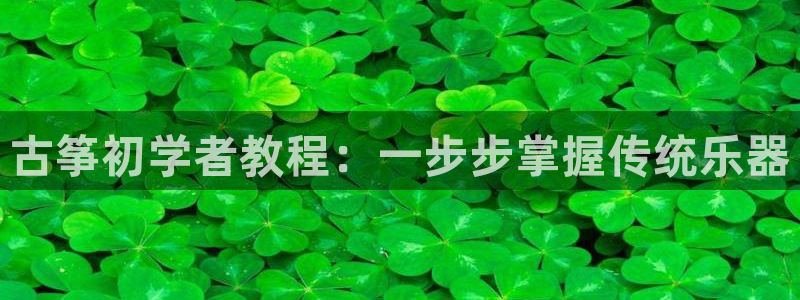 凯发娱乐k8下载