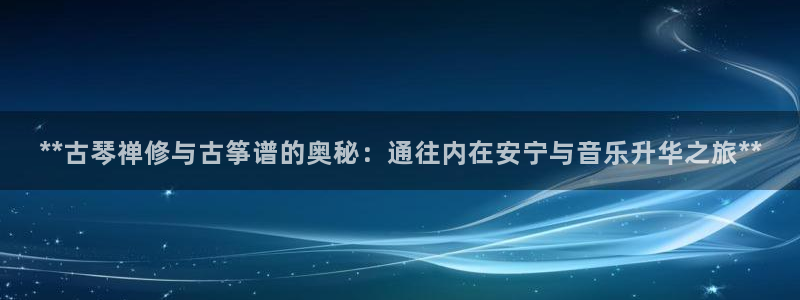 凯发k8国际app