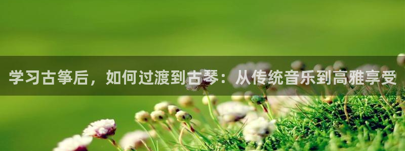 凯发k8国际不能提款了吗