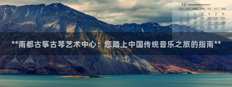 凯发k8国际app