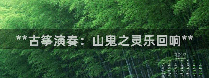 凯发国际娱乐官网k8